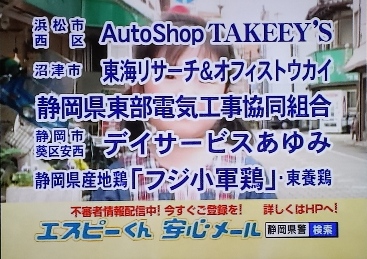 予約不要24時間電話悩み相談。予約不要恋愛相談、24時間恋愛相談