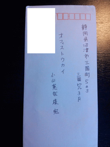 予約不要24時間電話悩み相談。予約不要恋愛相談、24時間恋愛相談