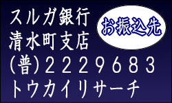 24時間 予約不要 恋愛相談 電話悩み相談