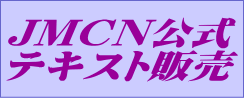 P䎮CLutpeLXgApueLXg̔A^bgJ[hueLXg̔Am}J[hueLXg̔ANƎxEƎx