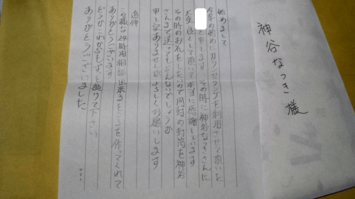 予約不要24時間電話悩み相談。予約不要恋愛相談、24時間恋愛相談