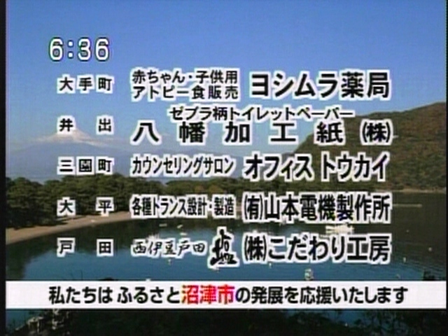 予約不要24時間電話悩み相談。予約不要恋愛相談、24時間恋愛相談