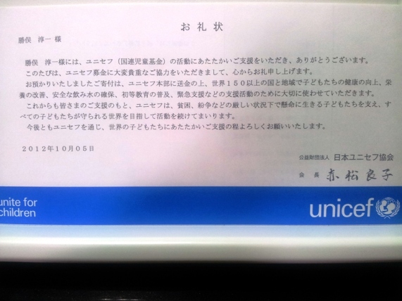 予約不要24時間電話悩み相談。予約不要恋愛相談、24時間恋愛相談